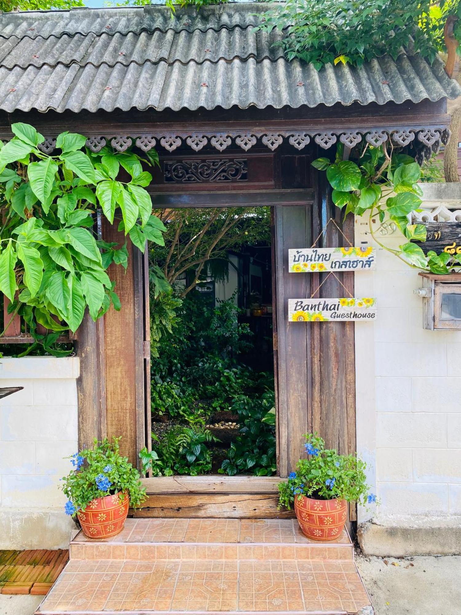 Banthai Guesthouse Phetchaburi Exterior foto